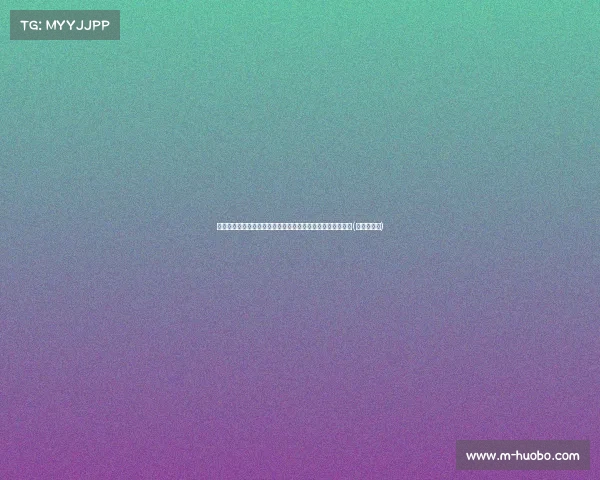 陈卓璇机场亮相穿连体丁字裤，网友调侃：上厕所如何应对？(陈卓璇短裙)