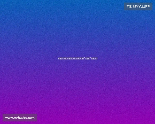 震撼瞬间还是精心安排？解析特朗普遭枪击后“振臂高呼”照片的真相